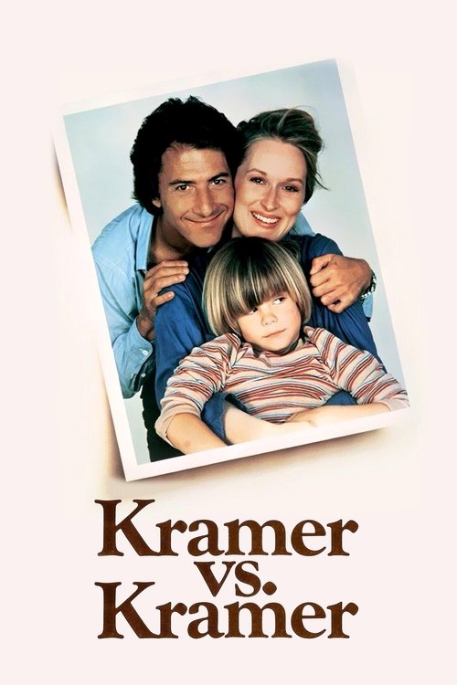 Kramer vs. Kramer постер