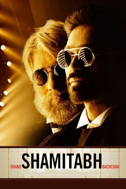 Shamitabh постер