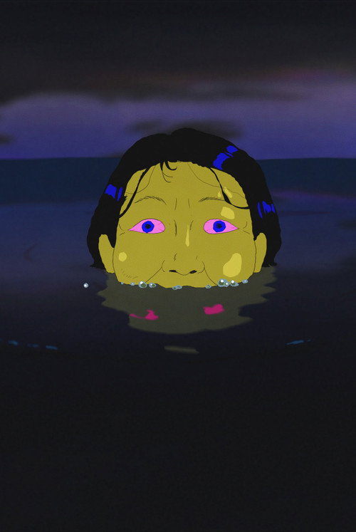 Dieu est timide постер