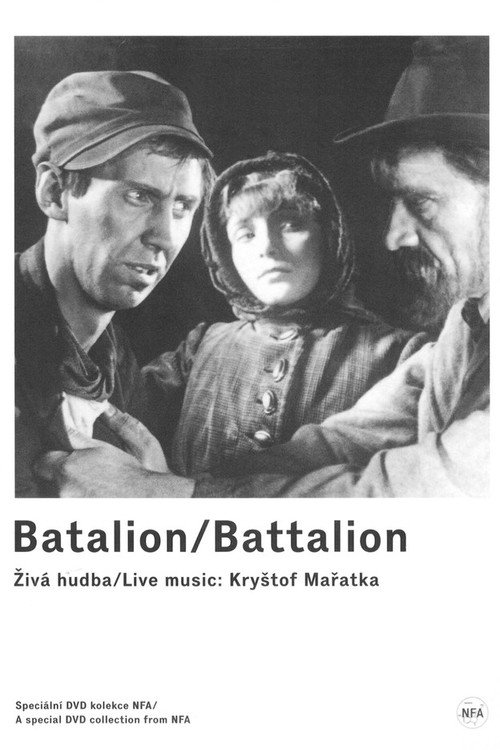 Batalion постер