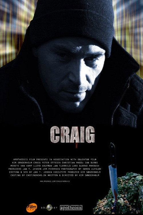 Craig постер