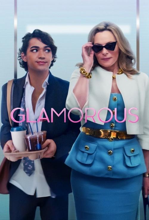 Glamorous постер