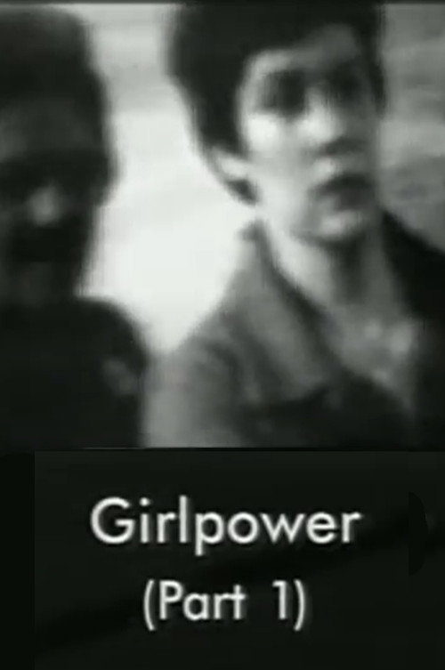 Girl Power постер