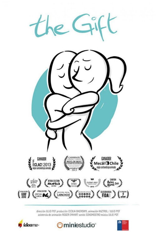 Подарок постер