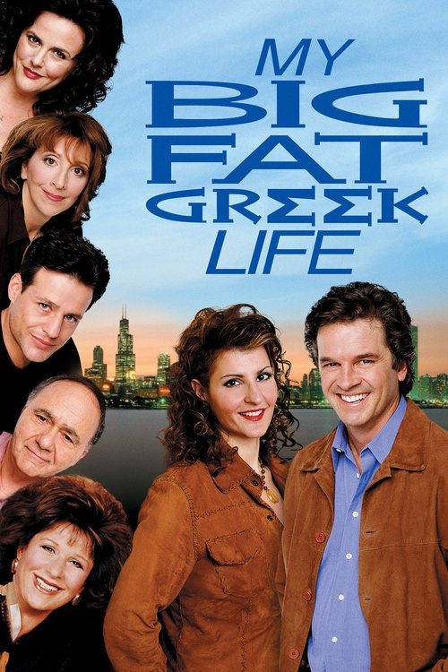 My Big Fat Greek Life постер