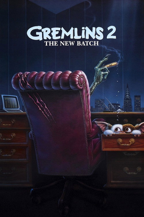 Gremlins 2: The New Batch постер