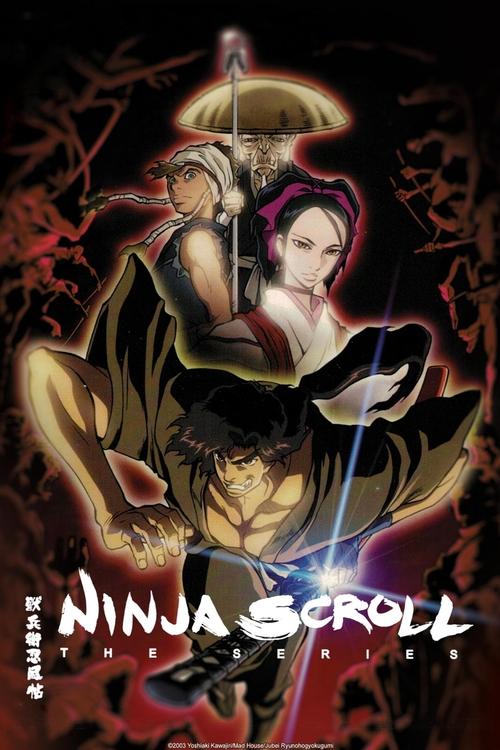 Ninja Scroll: The Series постер