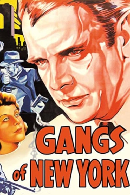 Gangs of New York постер