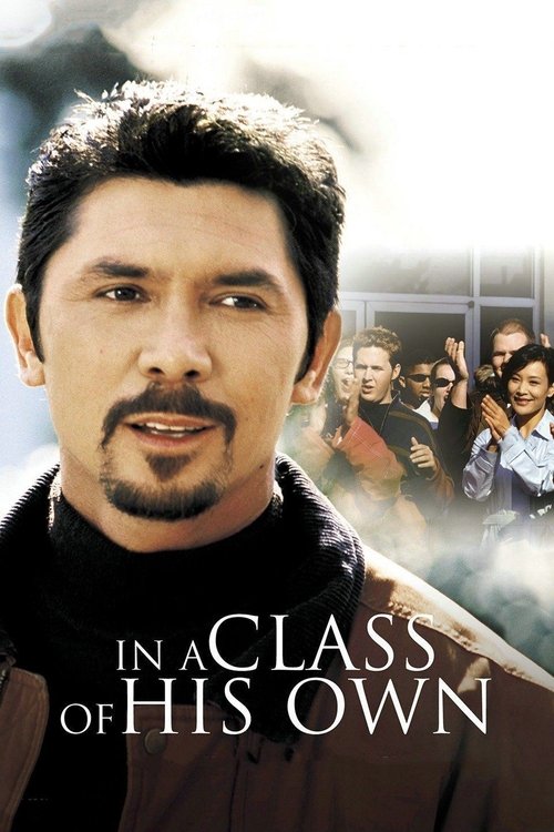 In a Class of His Own постер