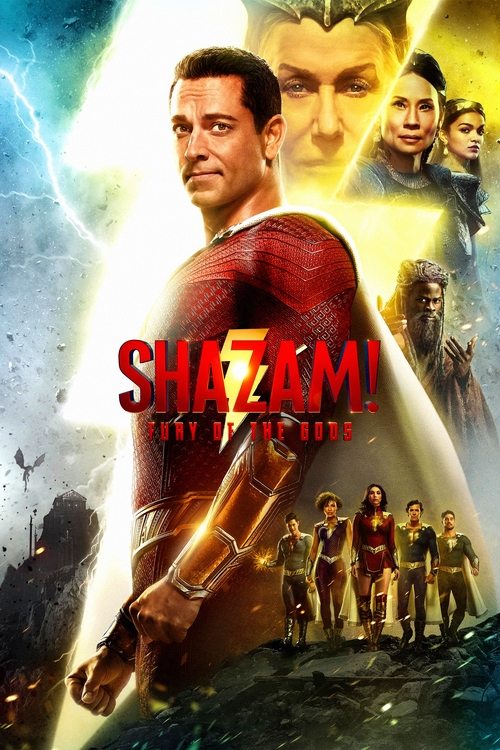 Shazam! Fury of the Gods постер