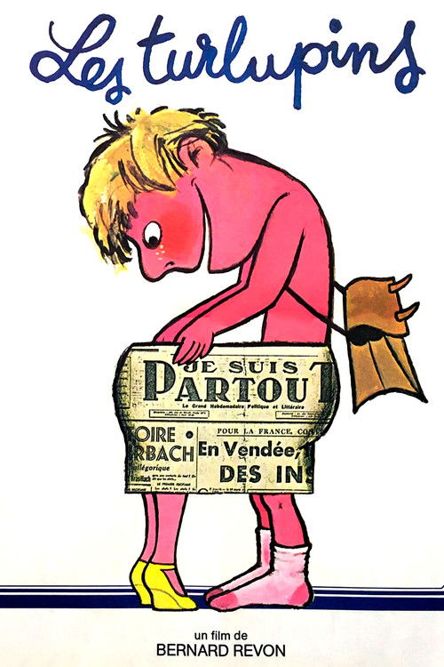 Сорванцы постер