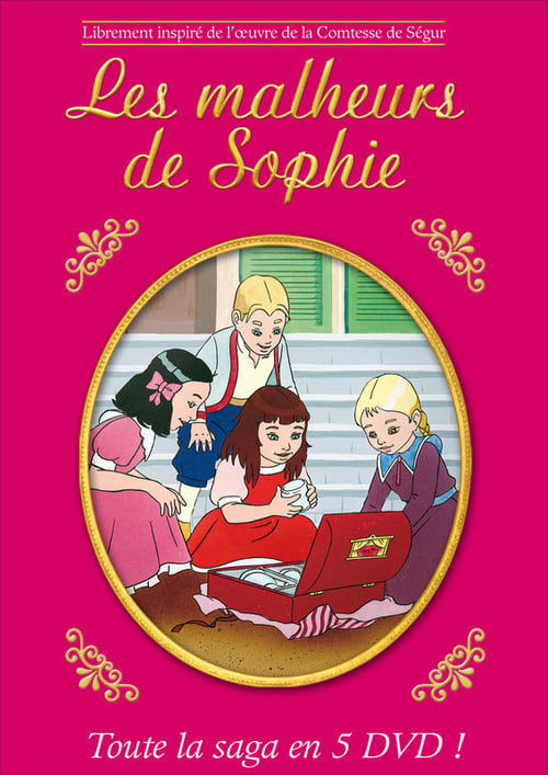 Les Malheurs de Sophie постер