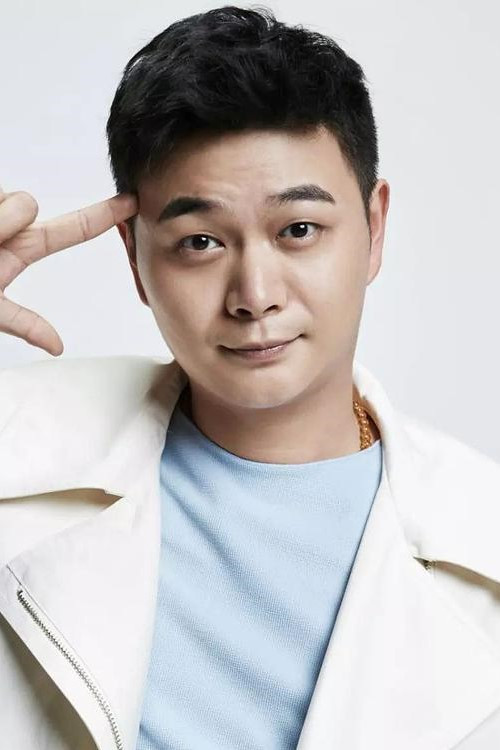 Гуань Цзы Цзин