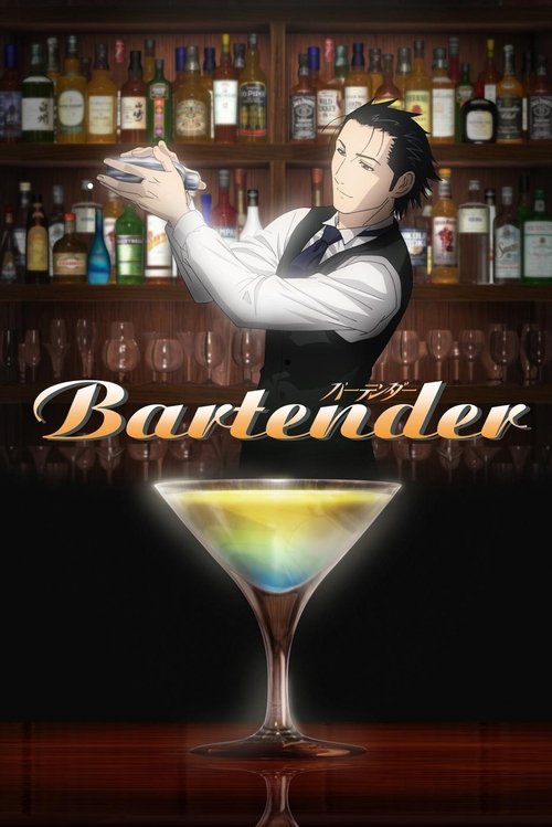 Bartender постер