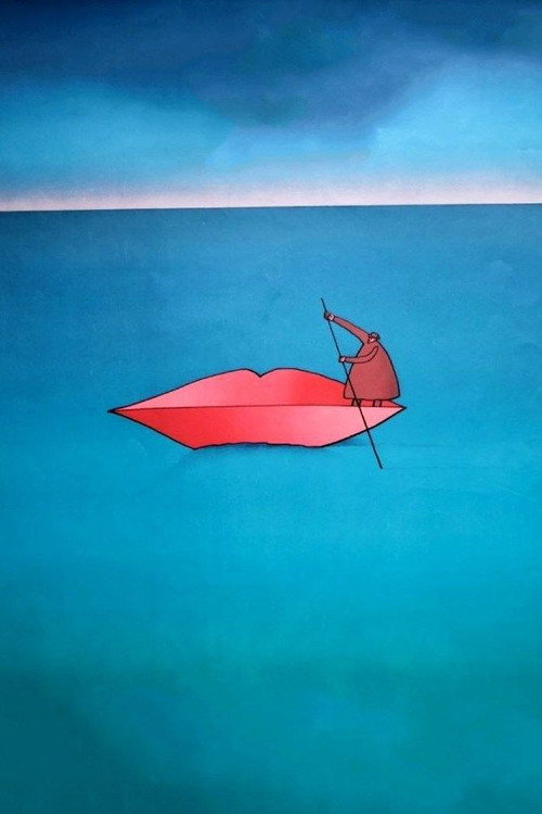 Lily, aime-moi постер