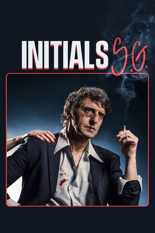 Initials S.G. постер