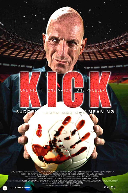 Kick постер