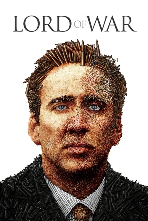 Lord of War постер