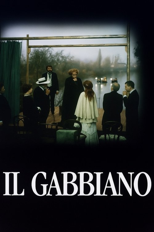 Il gabbiano постер