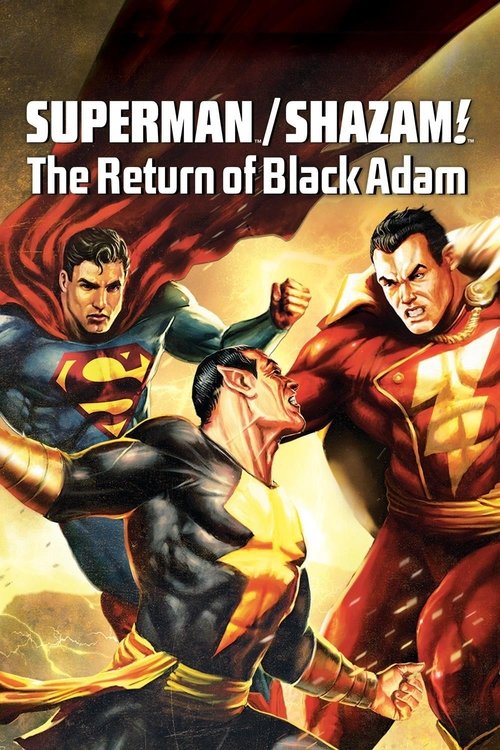 Superman/Shazam!: The Return of Black Adam постер