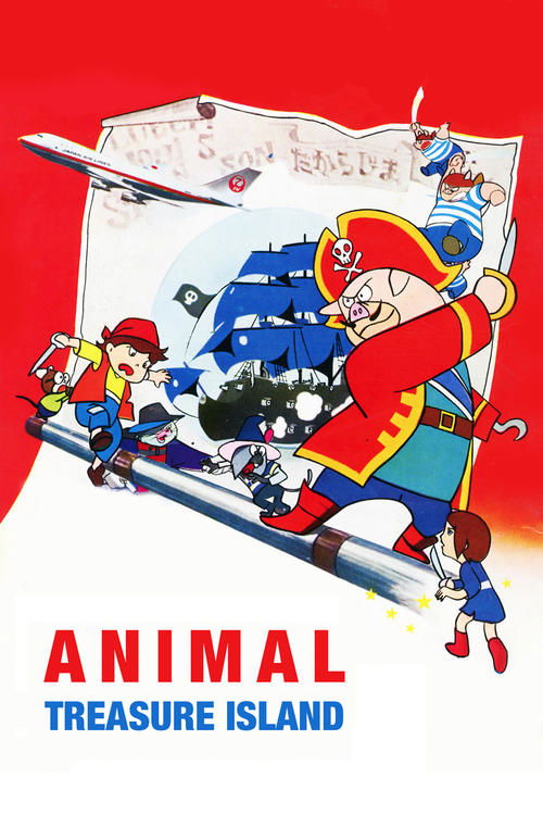 Animal Treasure Island постер