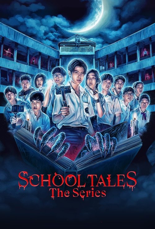 School Tales the Series постер