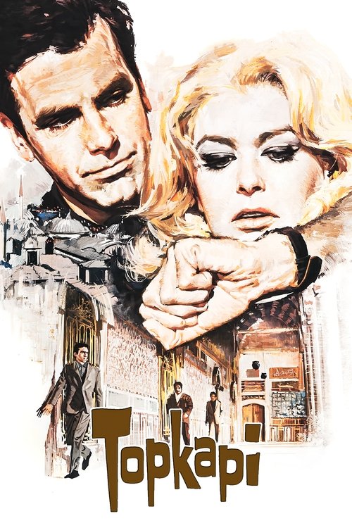 Топкапи постер