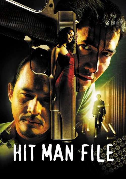 Hit Man File постер