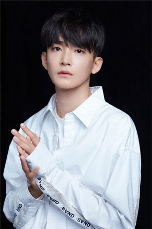 Дин Цзя Вэнь