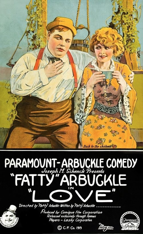 Любовь постер