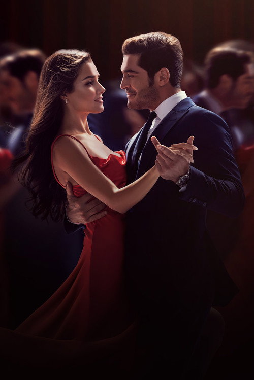 Another Love постер