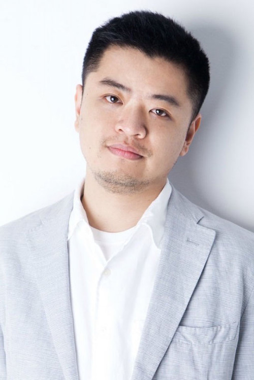 Се Тянь Тянь