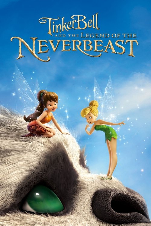 Tinker Bell and the Legend of the NeverBeast постер