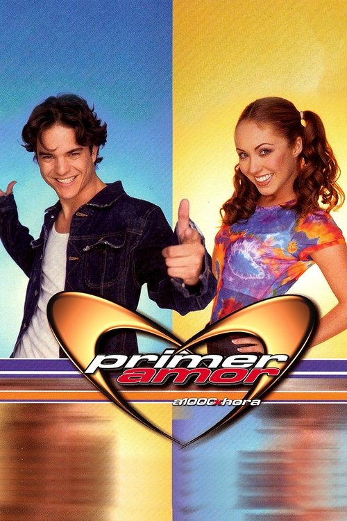 Первая любовь постер