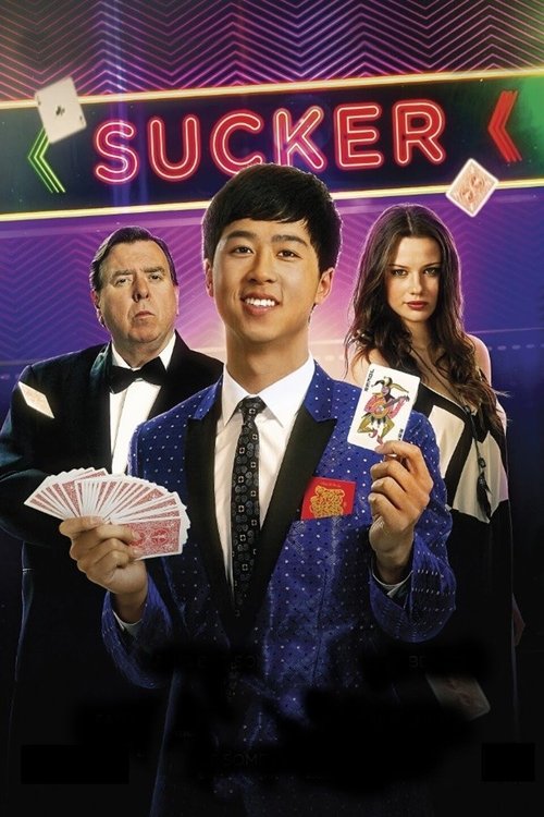 Sucker постер