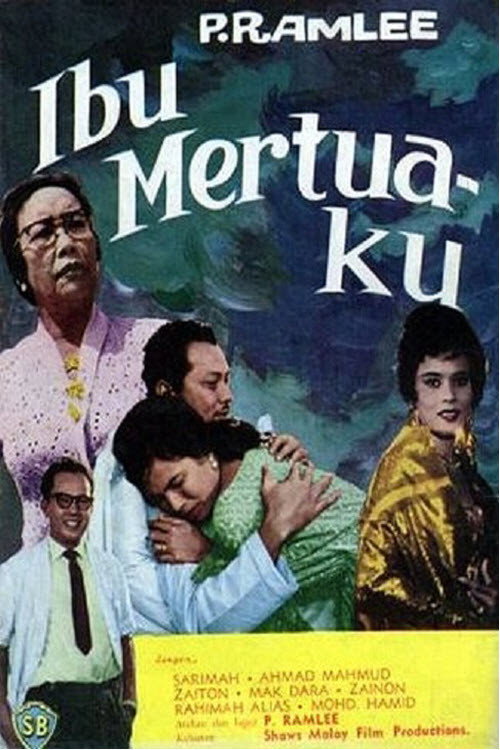 Ibu mertuaku постер