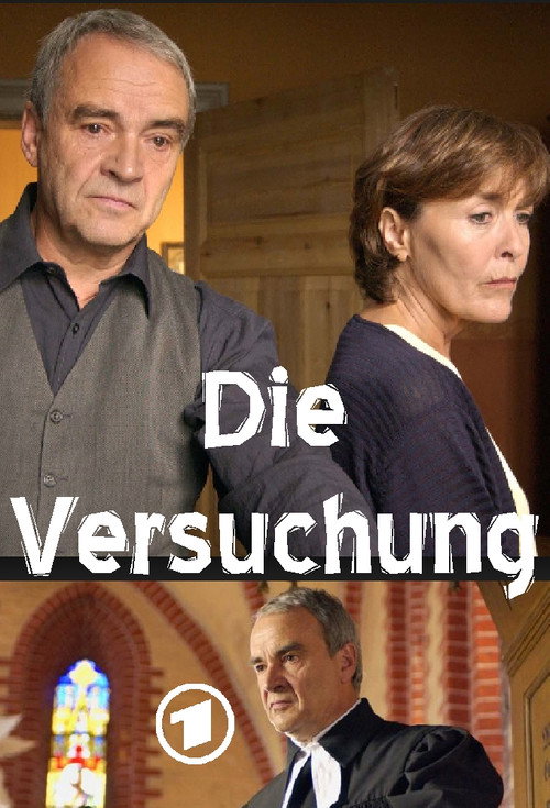 Die Versuchung постер