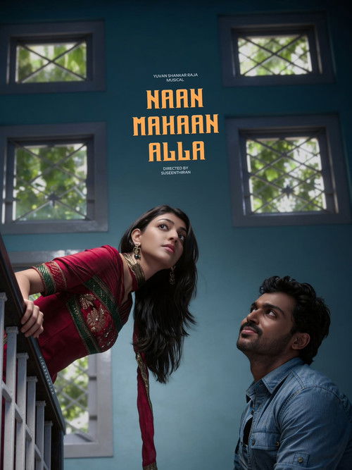 Naan Mahaan Alla постер