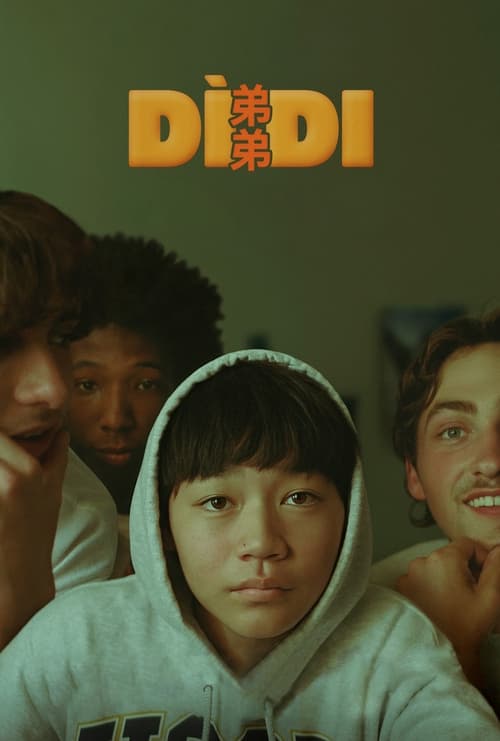 Dìdi (弟弟) постер