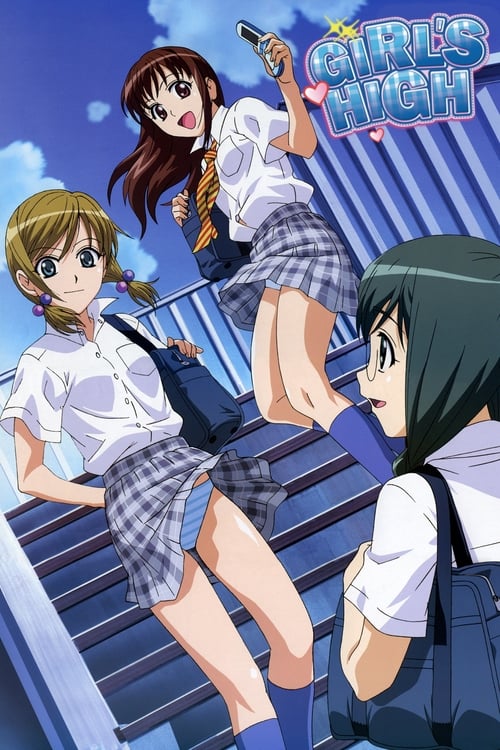 Girl's High постер