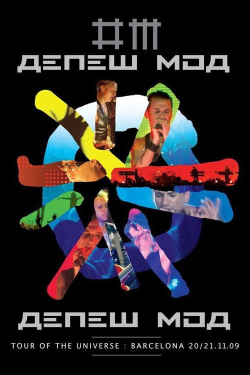 Depeche Mode: Tour Of The Universe постер