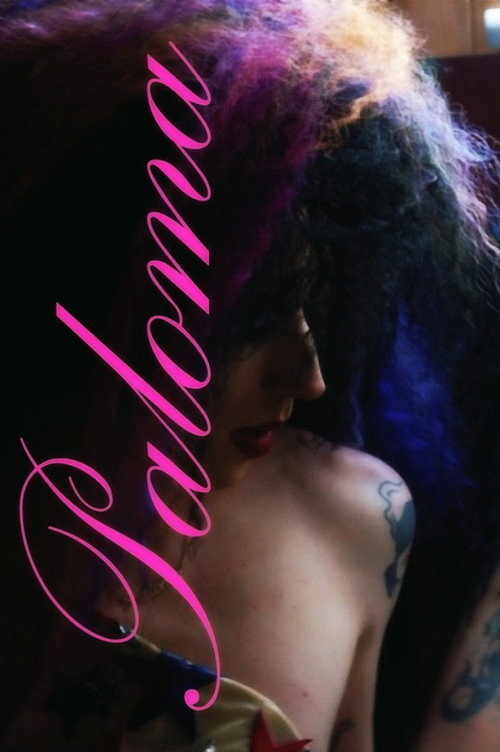 Палома постер