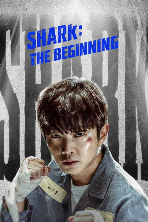 Shark: The Beginning постер