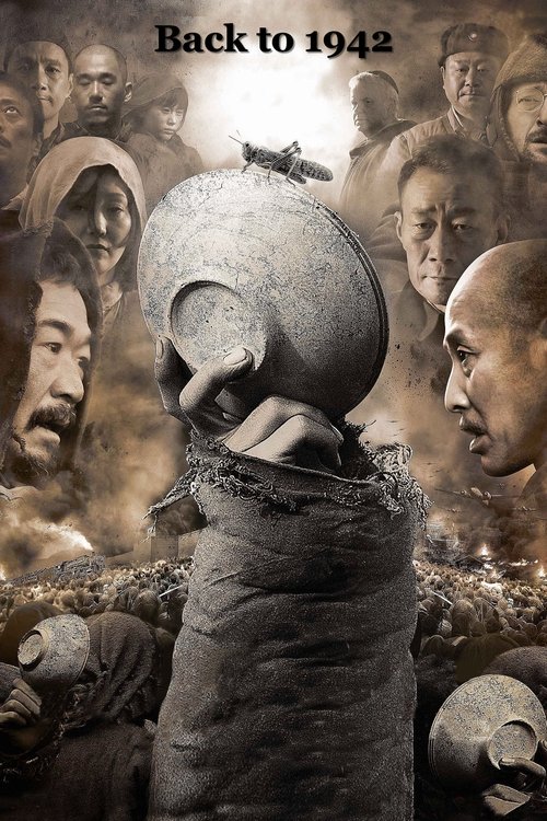 Back to 1942 постер