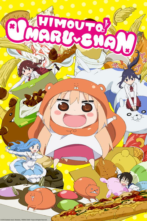 Himouto! Umaru-chan постер