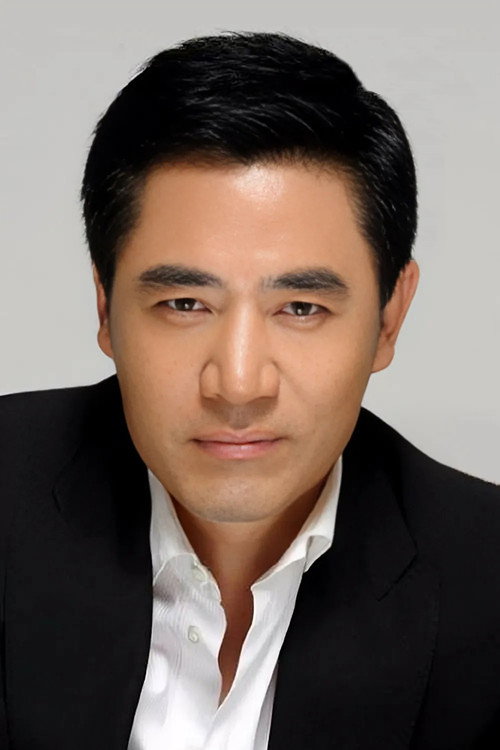 Чэнь Бао Го