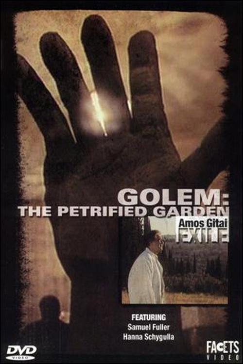 Golem: The Petrified Garden постер