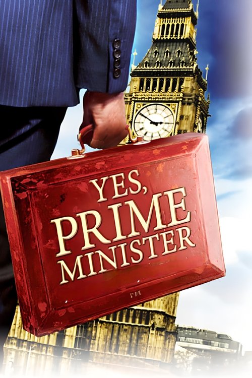 Yes, Prime Minister постер