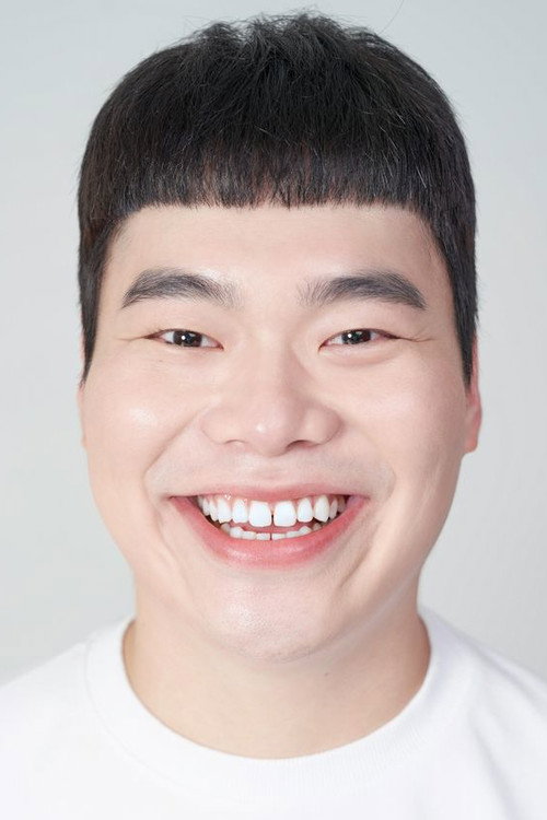 오태근
