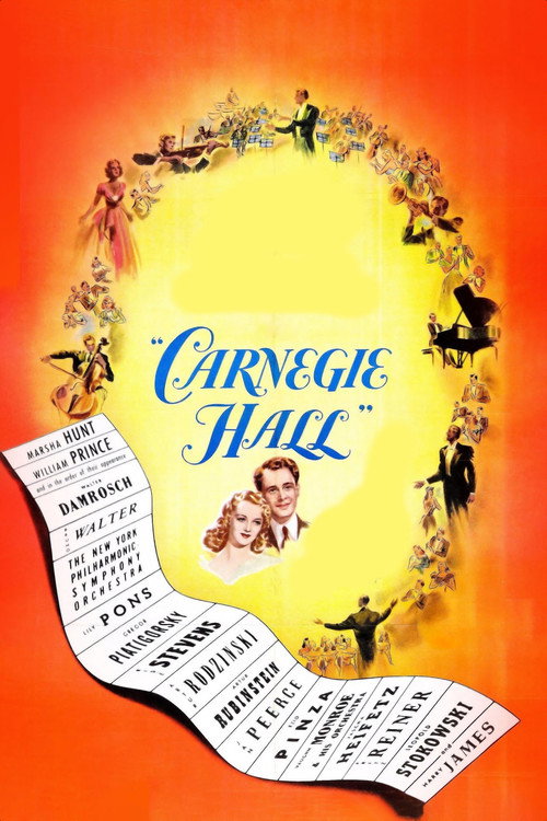 Carnegie Hall постер